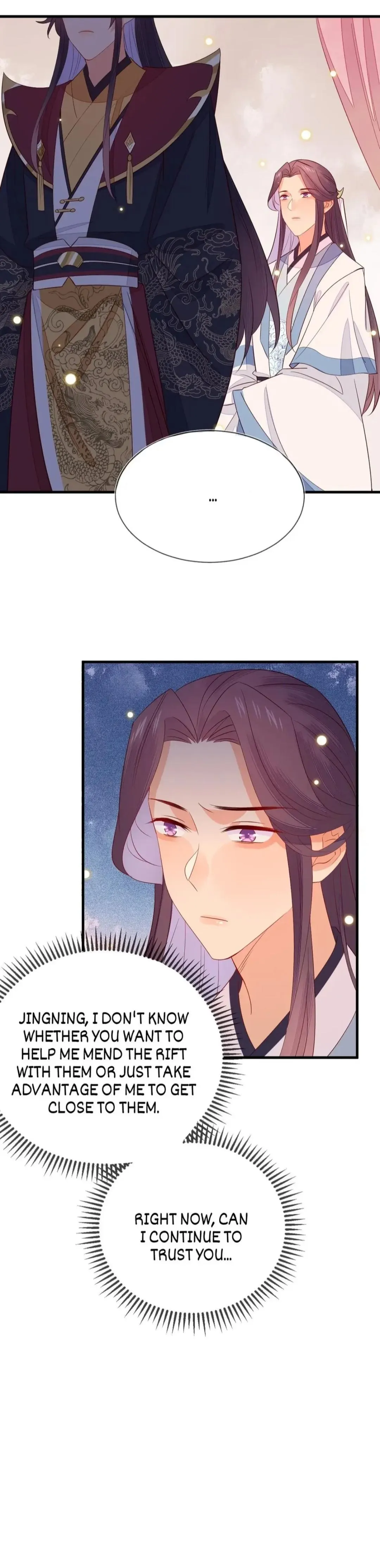 His Majesty's cute Prime minister Chapter 52 page 16 - 
