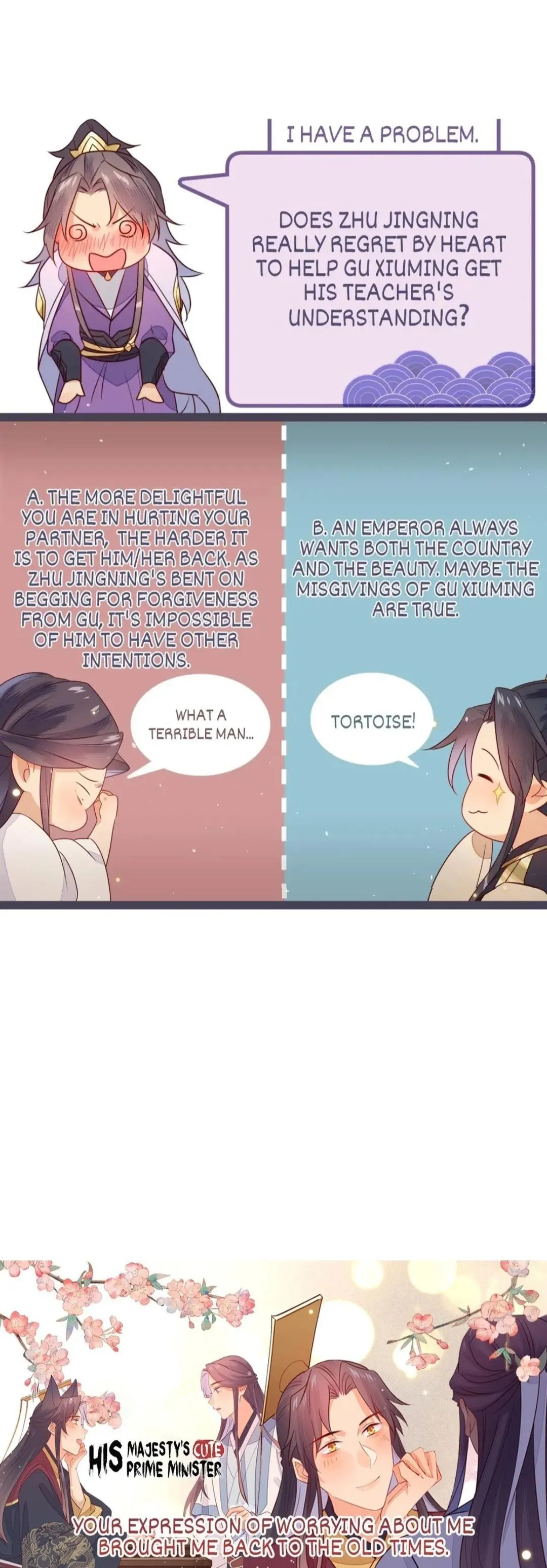 His Majesty's cute Prime minister Chapter 52 page 18 - 