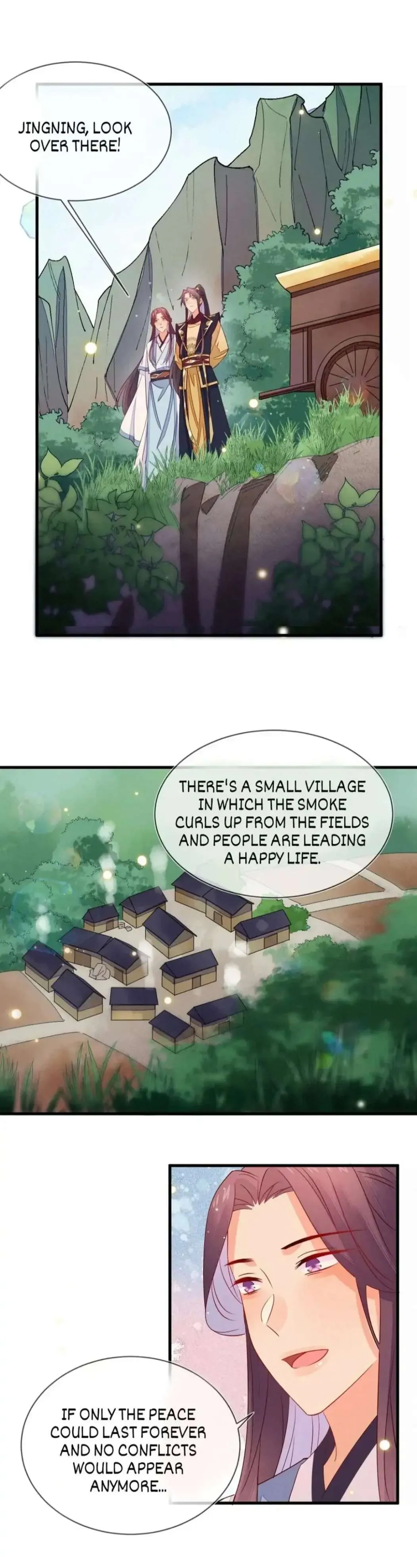 His Majesty's cute Prime minister Chapter 53 page 2 - 