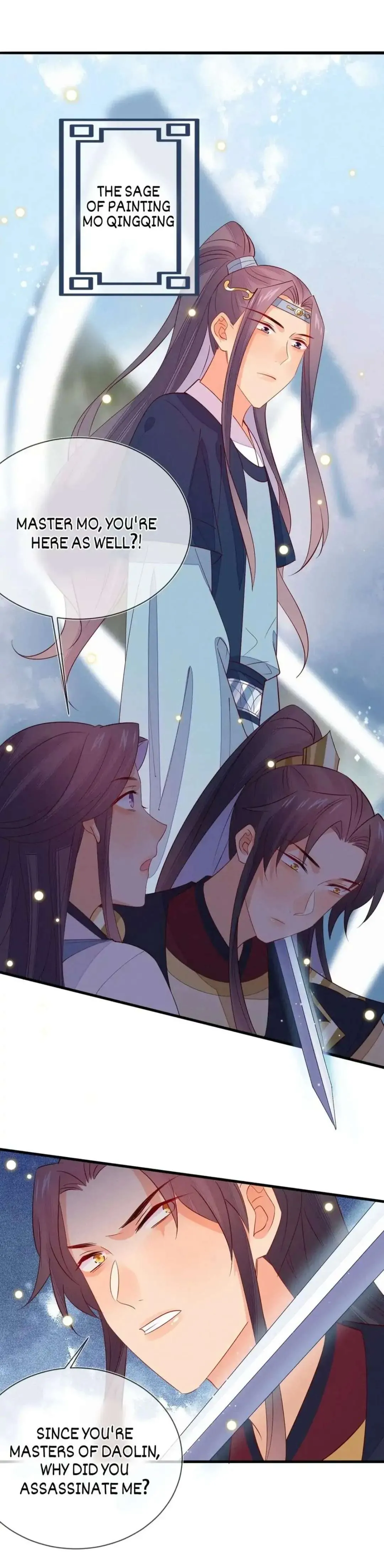 His Majesty's cute Prime minister Chapter 53 page 12 - 