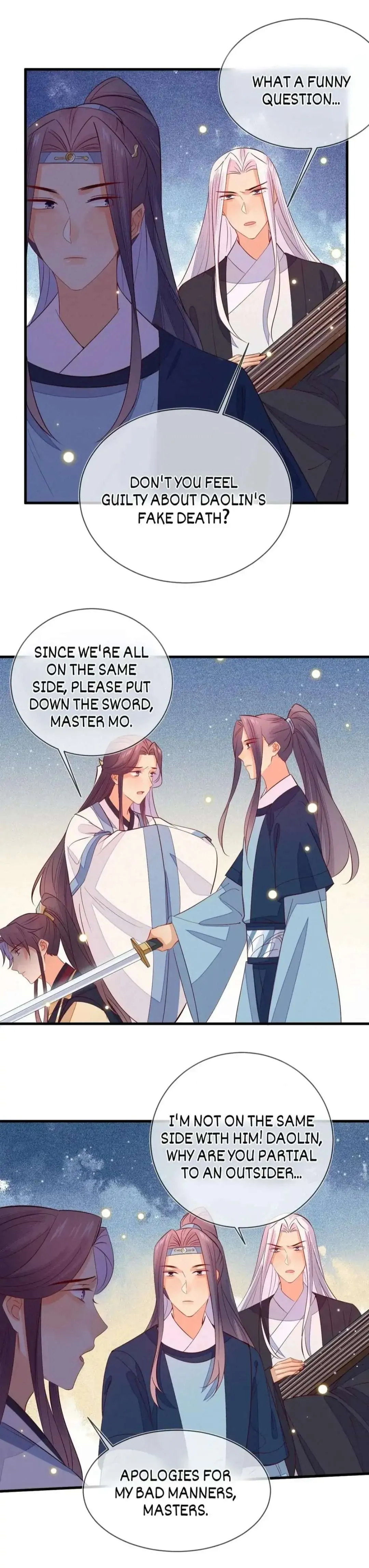His Majesty's cute Prime minister Chapter 53 page 13 - 