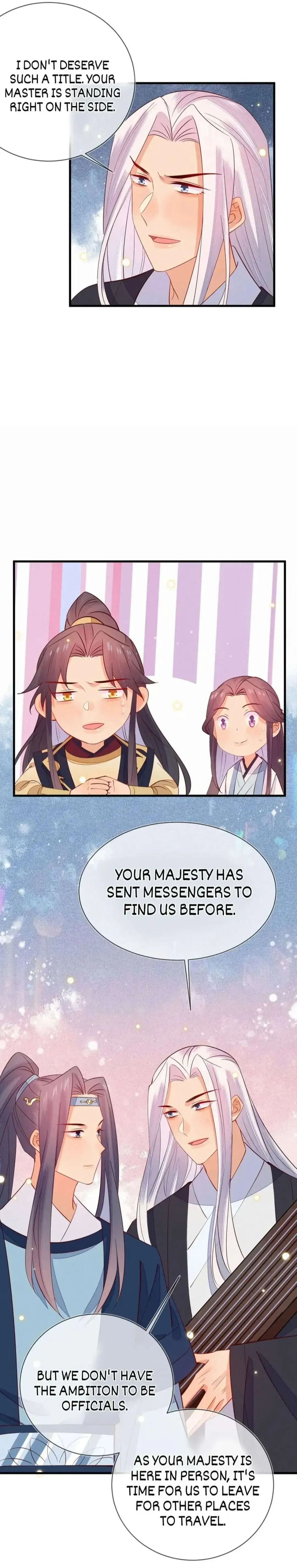 His Majesty's cute Prime minister Chapter 53 page 15 - 