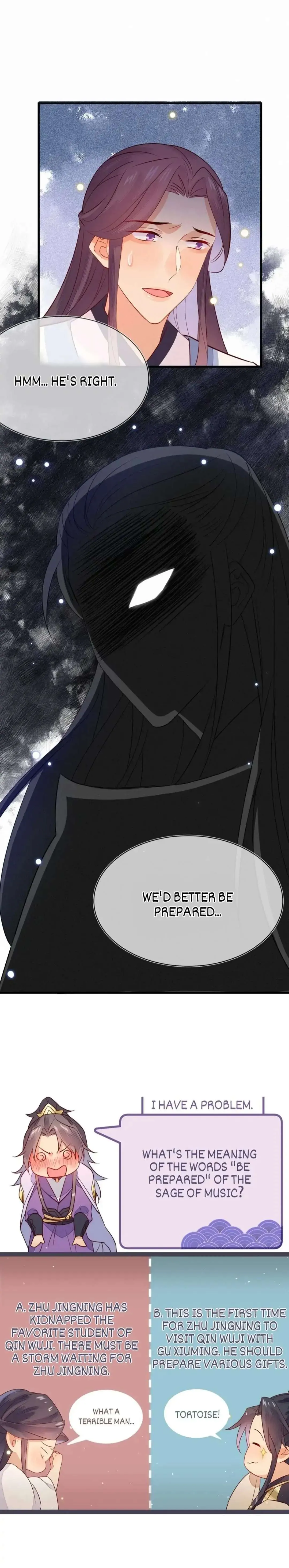 His Majesty's cute Prime minister Chapter 53 page 18 - 