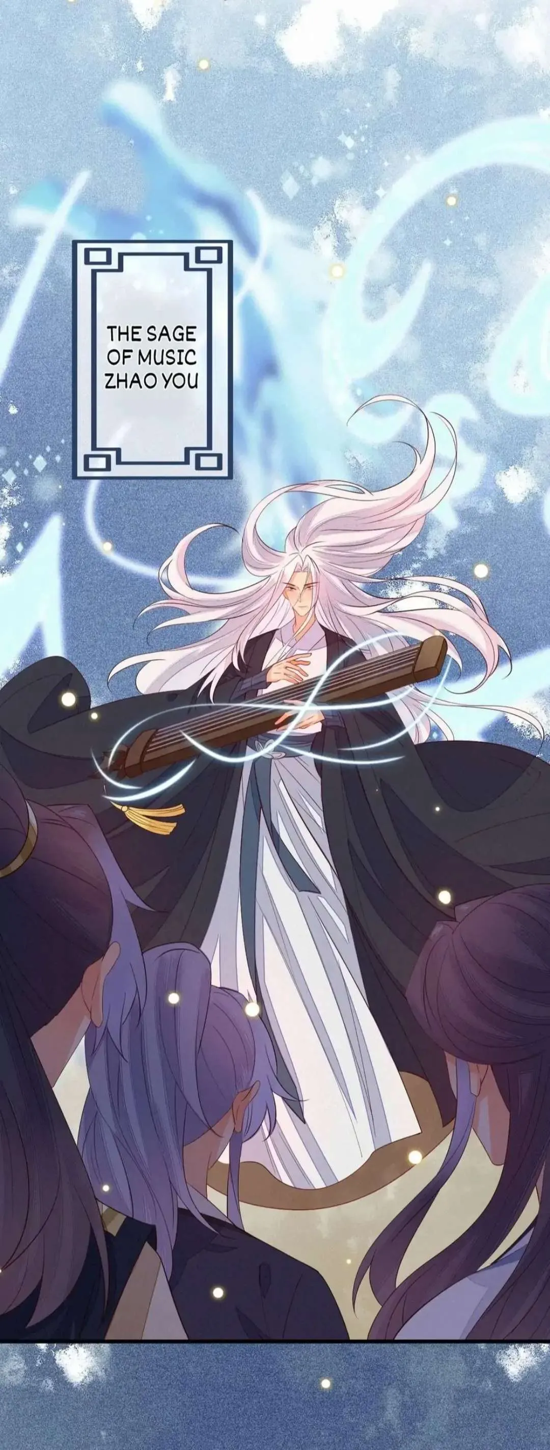 His Majesty's cute Prime minister Chapter 53 page 7 - 
