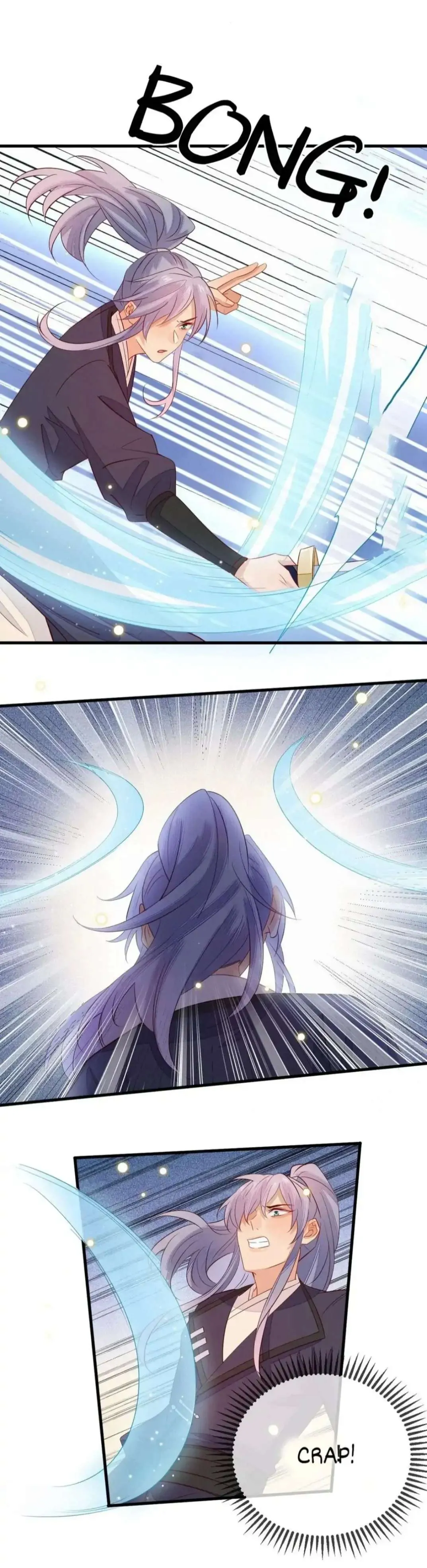 His Majesty's cute Prime minister Chapter 53 page 9 - 