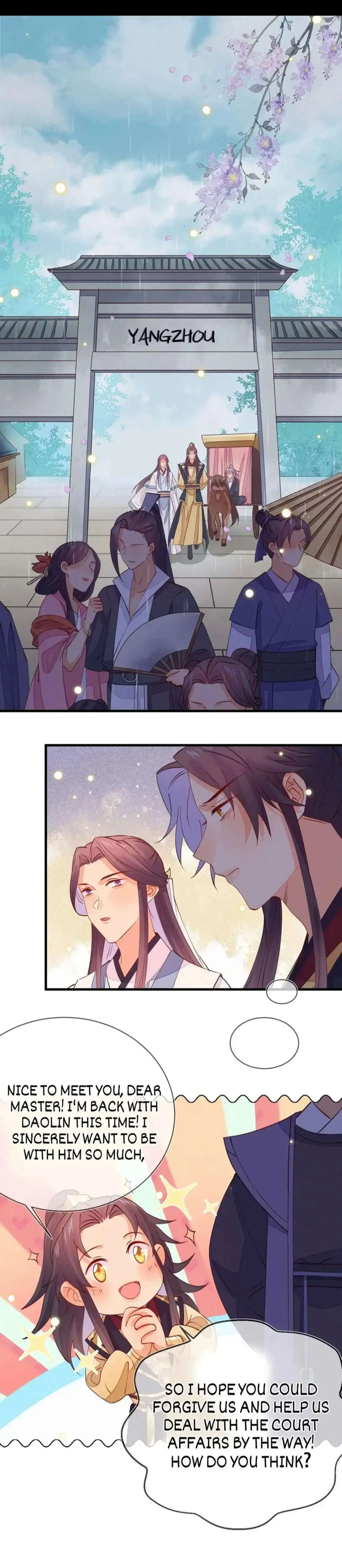 His Majesty's cute Prime minister Chapter 54 page 1 - 