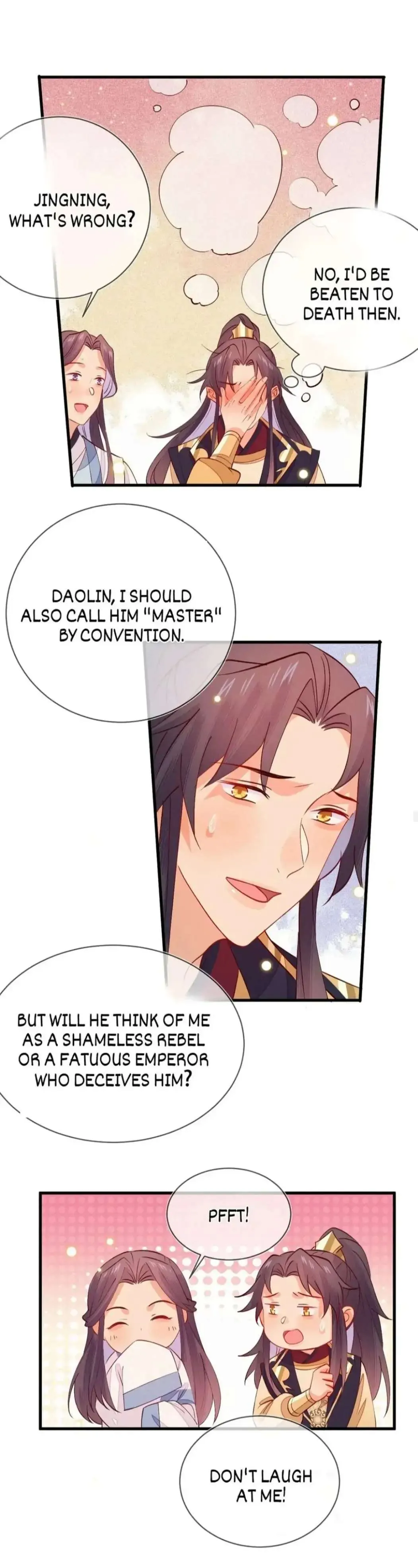 His Majesty's cute Prime minister Chapter 54 page 2 - 