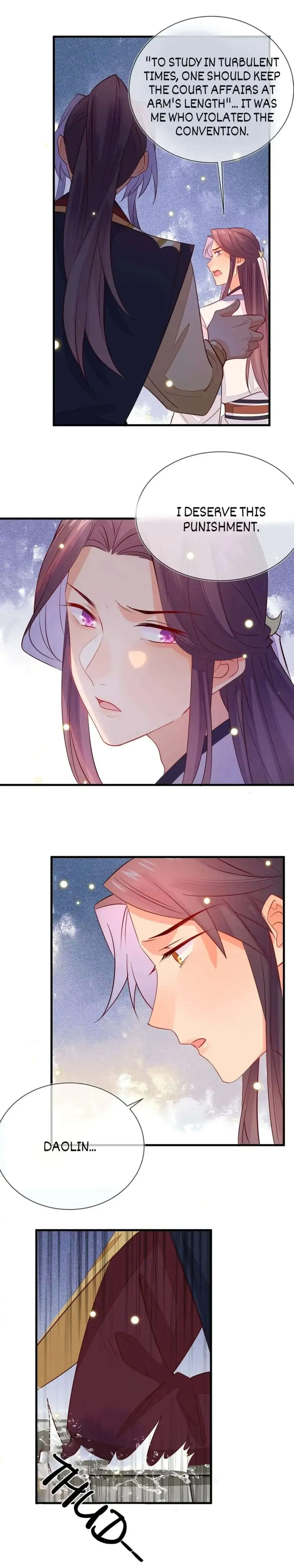 His Majesty's cute Prime minister Chapter 54 page 11 - 