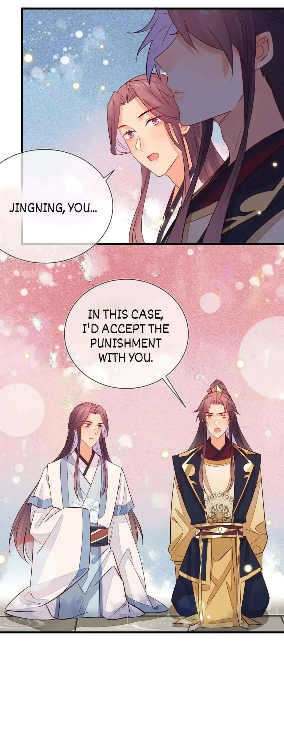 His Majesty's cute Prime minister Chapter 54 page 12 - 