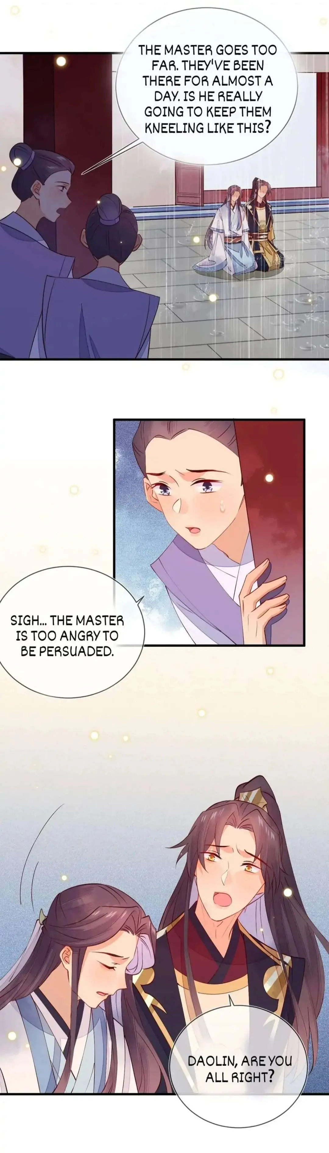 His Majesty's cute Prime minister Chapter 54 page 14 - 