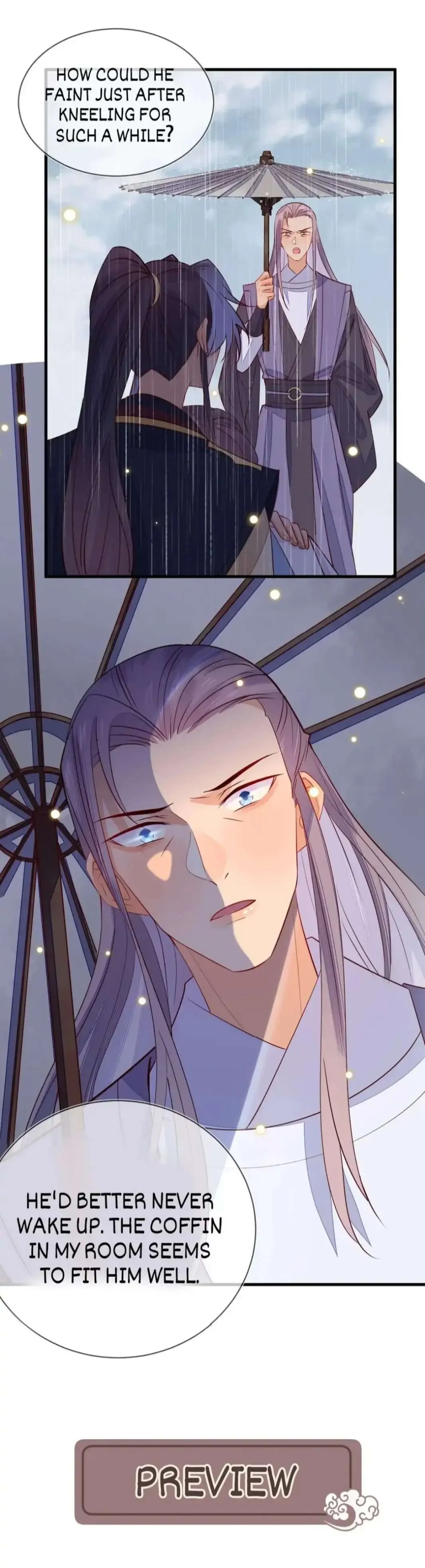 His Majesty's cute Prime minister Chapter 54 page 17 - 