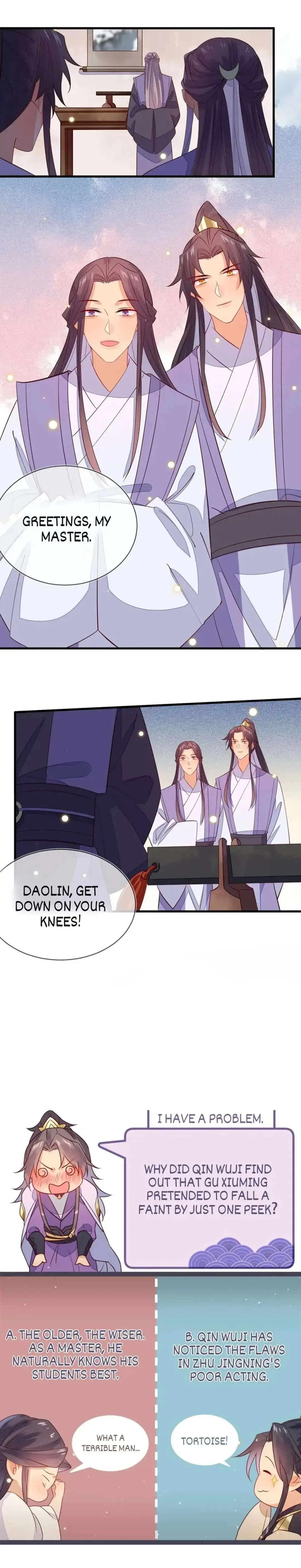 His Majesty's cute Prime minister Chapter 54 page 18 - 