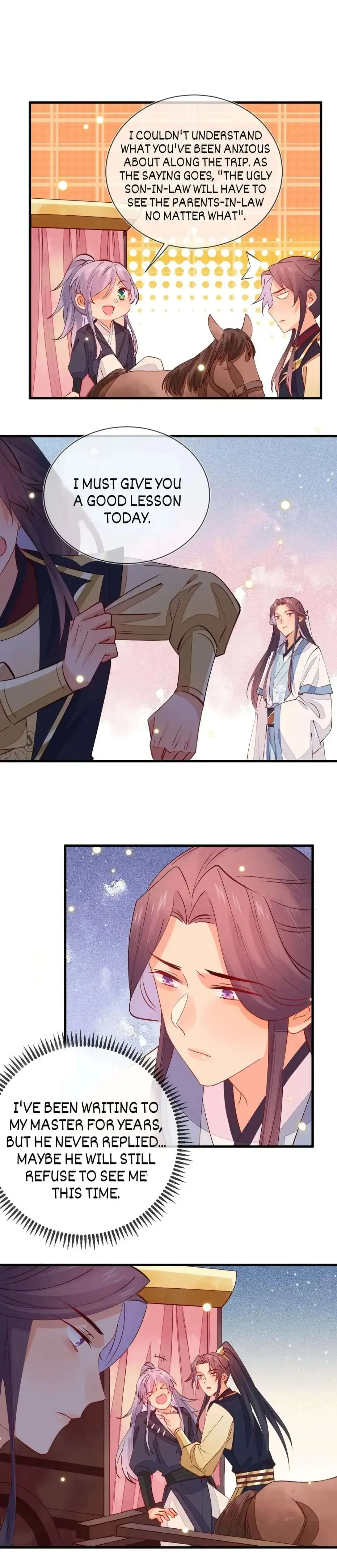 His Majesty's cute Prime minister Chapter 54 page 4 - 
