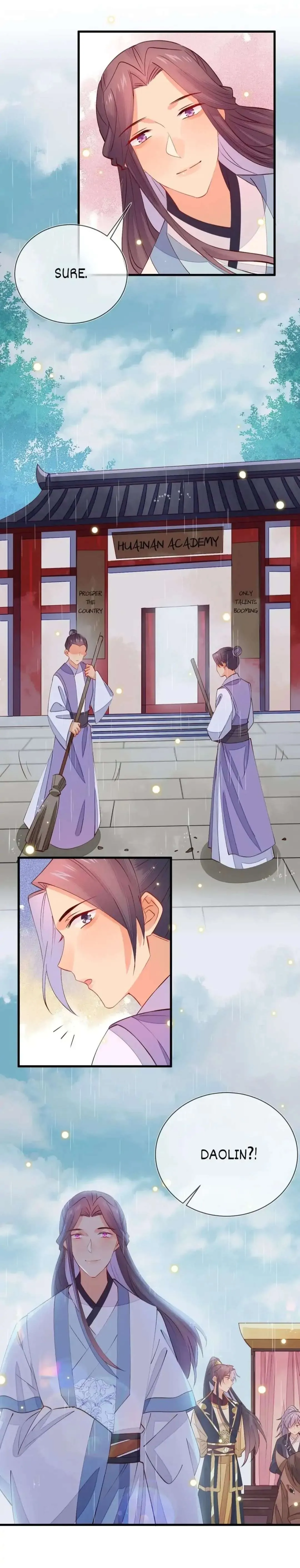 His Majesty's cute Prime minister Chapter 54 page 6 - 