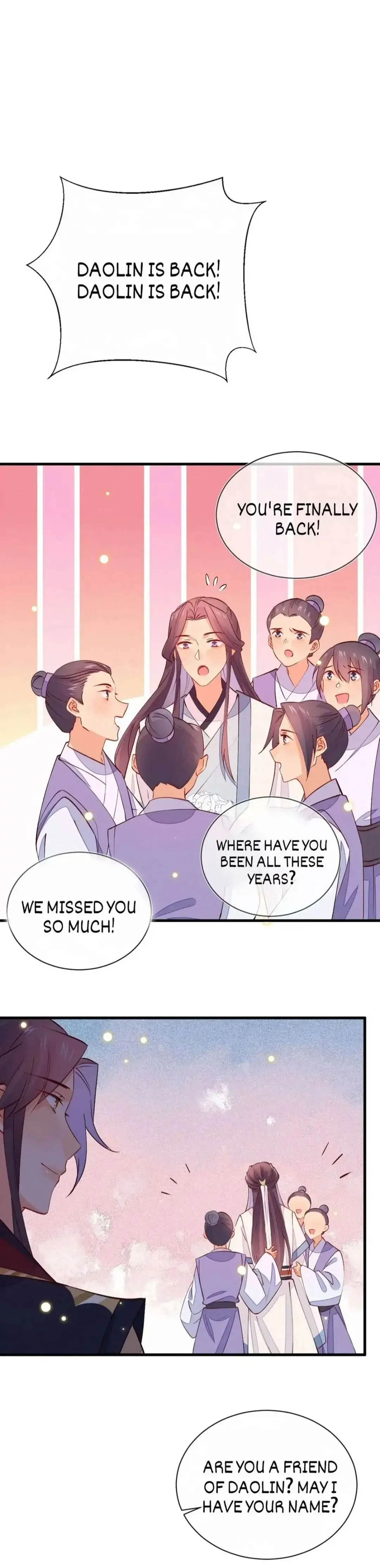 His Majesty's cute Prime minister Chapter 54 page 7 - 