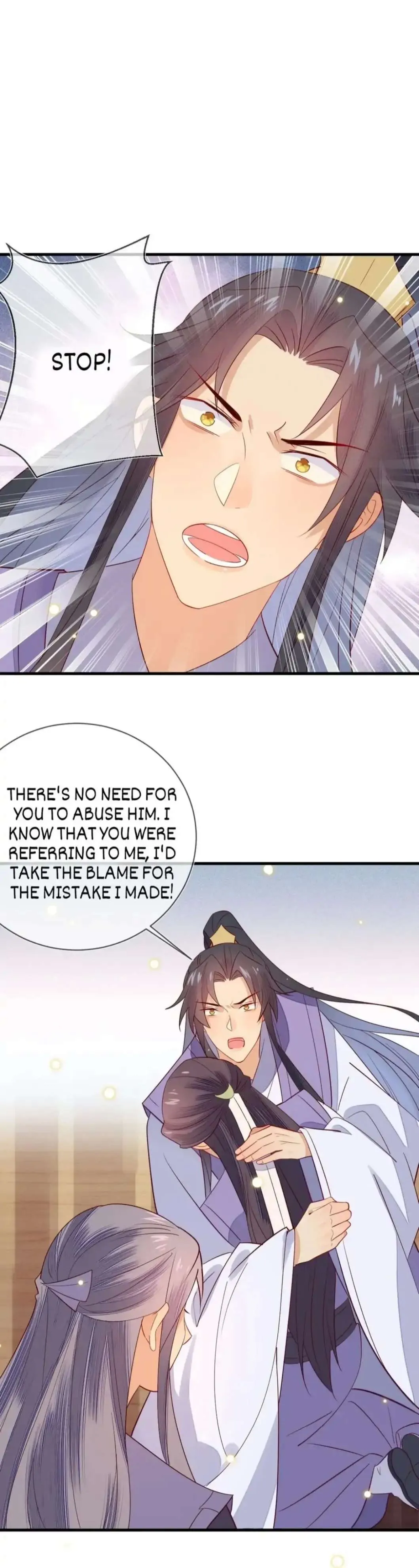 His Majesty's cute Prime minister Chapter 55 page 13 - 