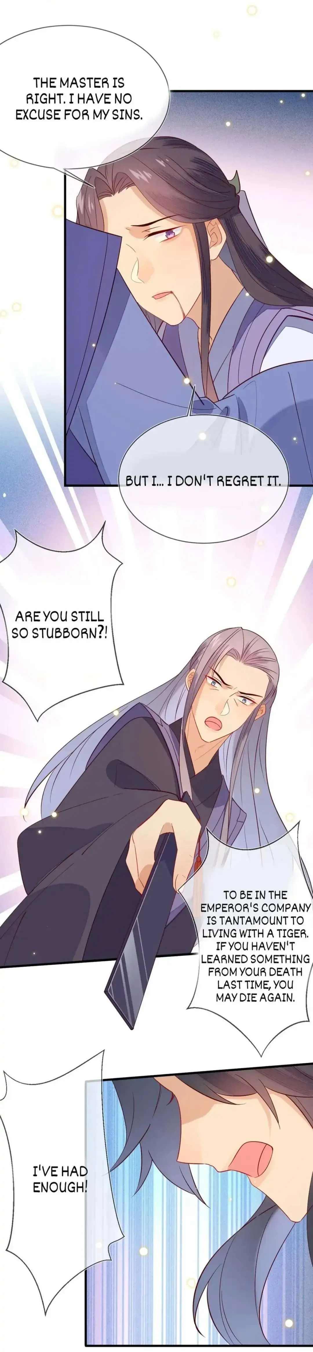 His Majesty's cute Prime minister Chapter 55 page 14 - 