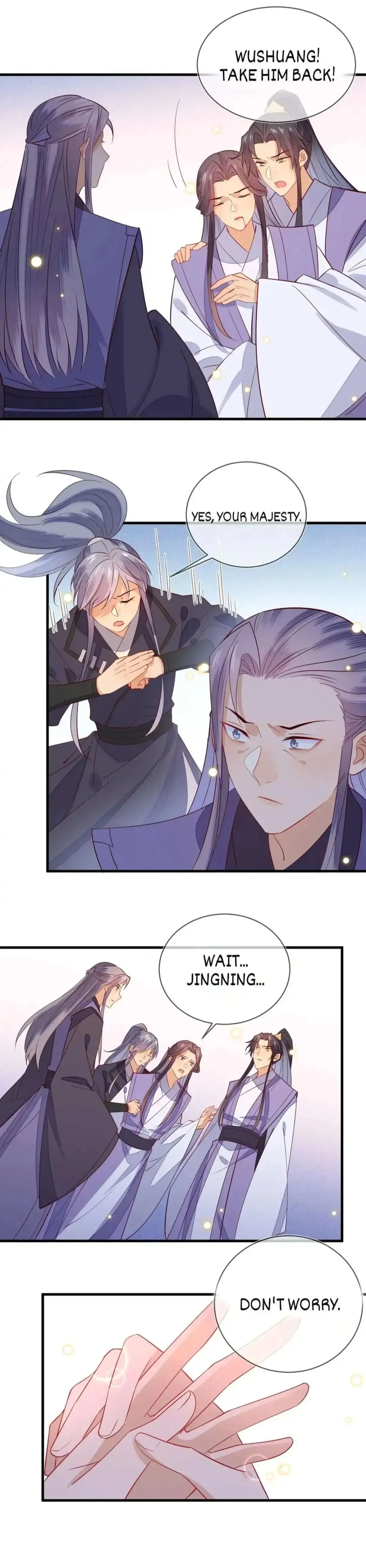 His Majesty's cute Prime minister Chapter 55 page 15 - 