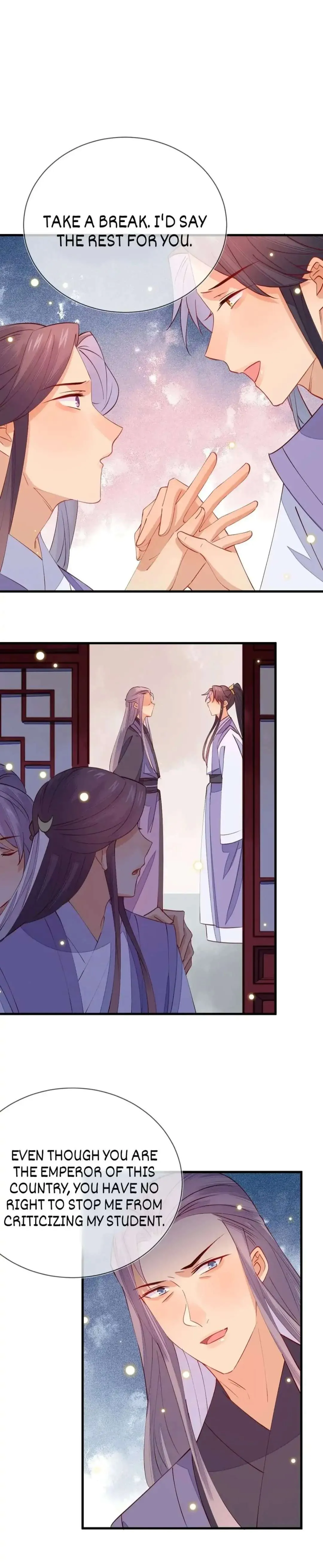His Majesty's cute Prime minister Chapter 55 page 16 - 