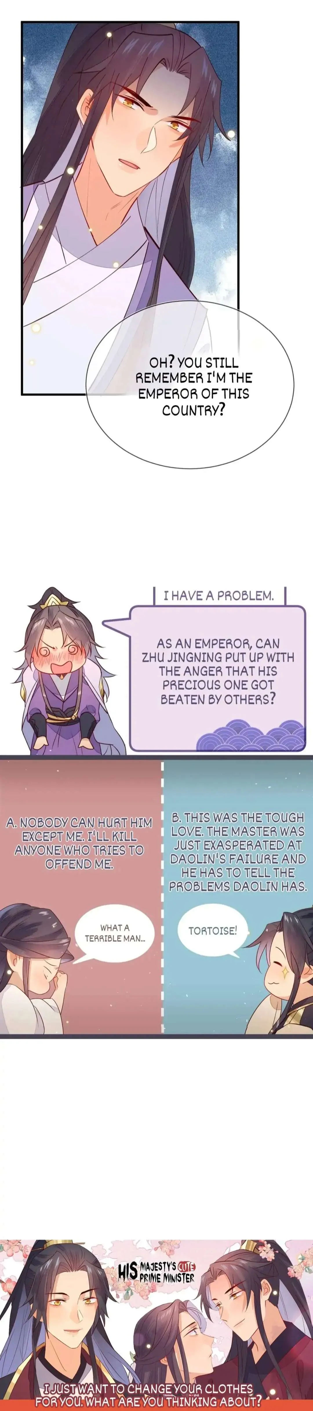 His Majesty's cute Prime minister Chapter 55 page 17 - 