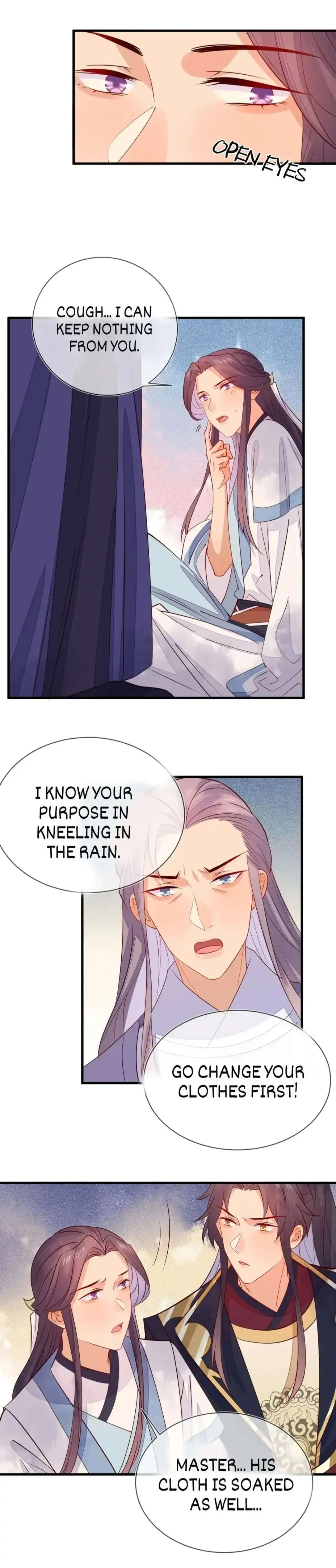 His Majesty's cute Prime minister Chapter 55 page 3 - 
