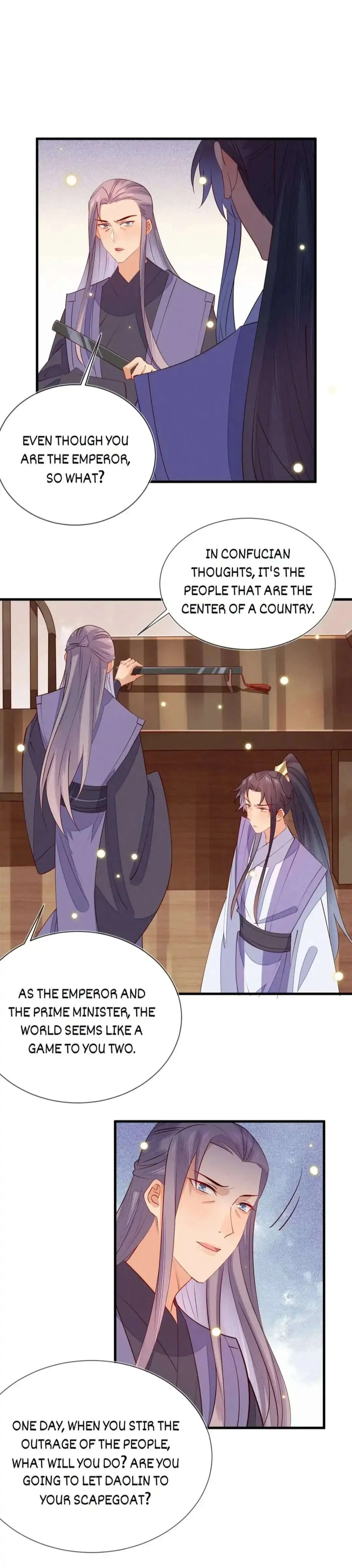 His Majesty's cute Prime minister Chapter 56 page 1 - 