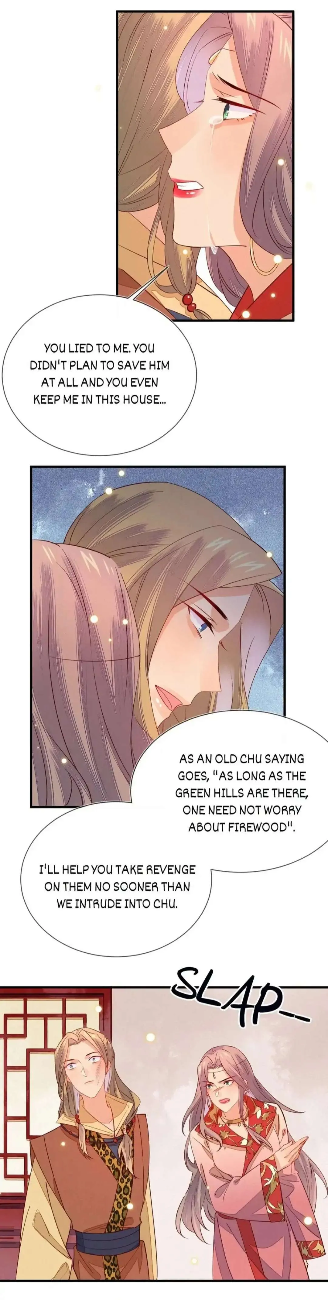His Majesty's cute Prime minister Chapter 56 page 11 - 