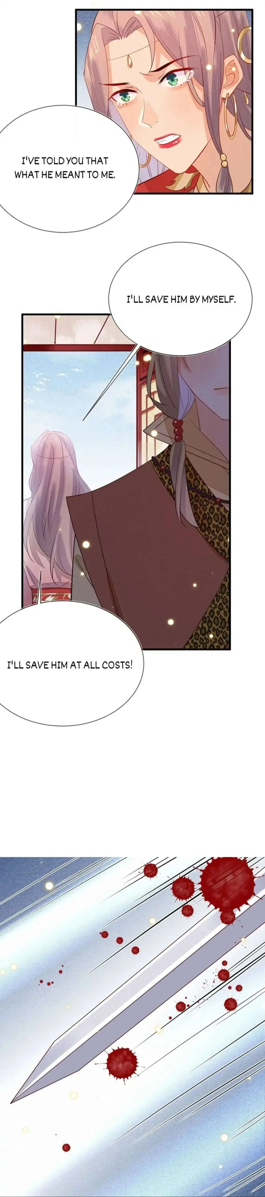 His Majesty's cute Prime minister Chapter 56 page 12 - 