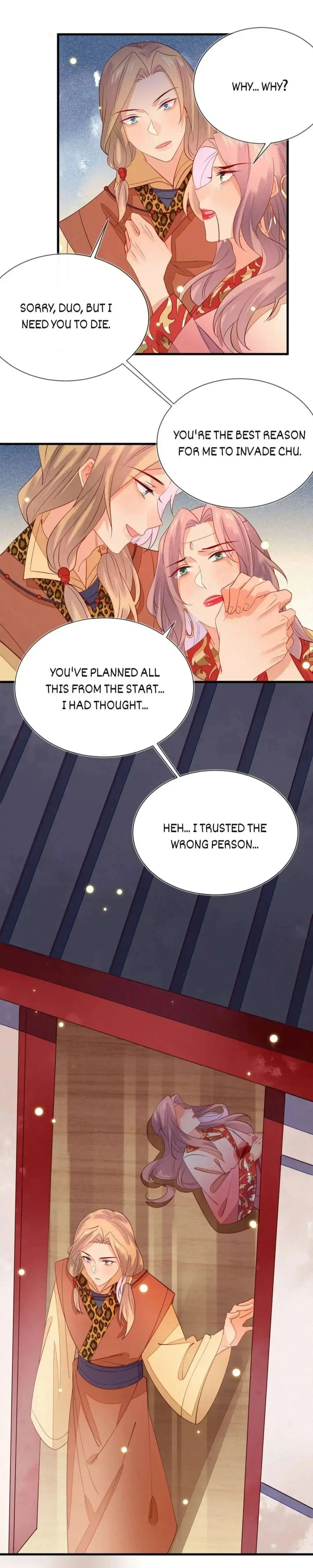 His Majesty's cute Prime minister Chapter 56 page 14 - 