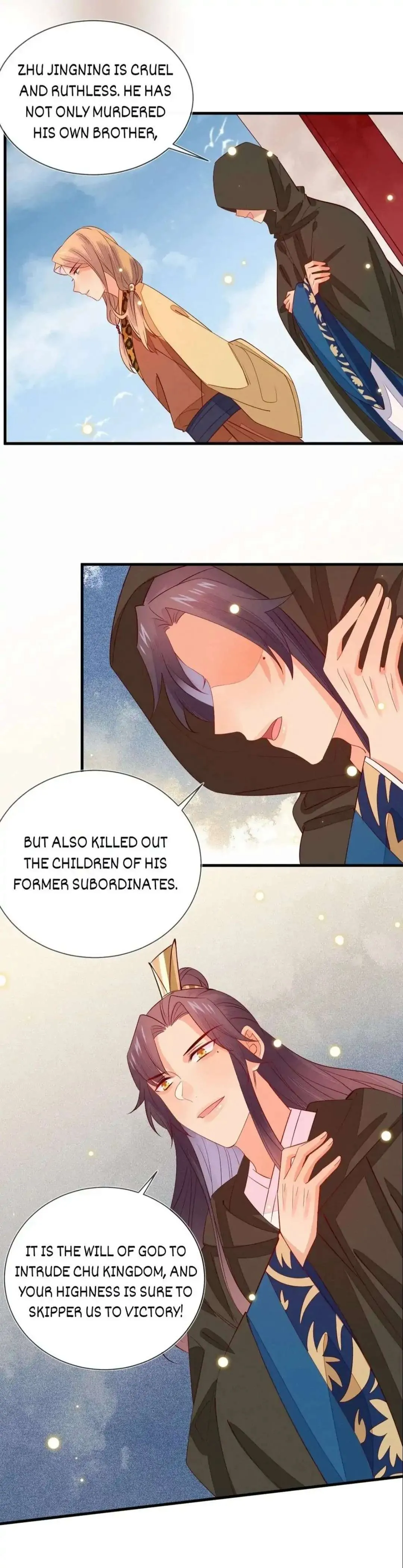 His Majesty's cute Prime minister Chapter 56 page 15 - 