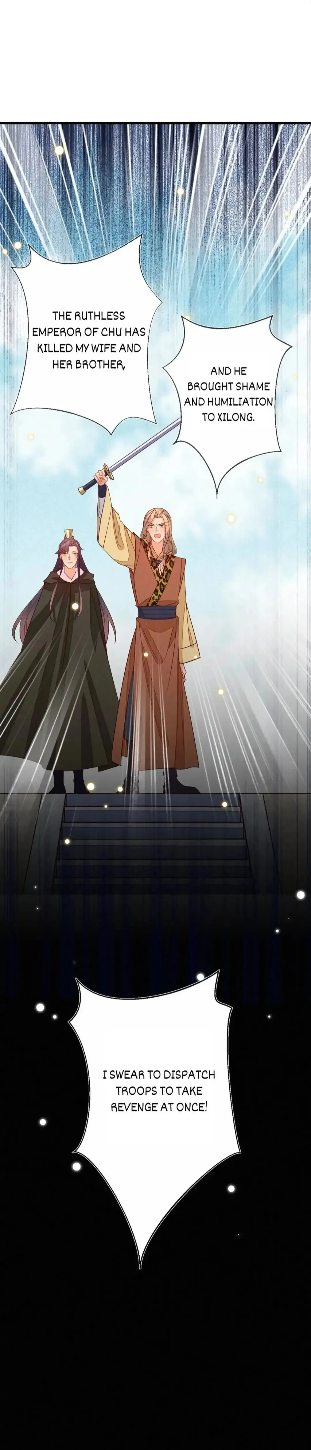 His Majesty's cute Prime minister Chapter 56 page 16 - 