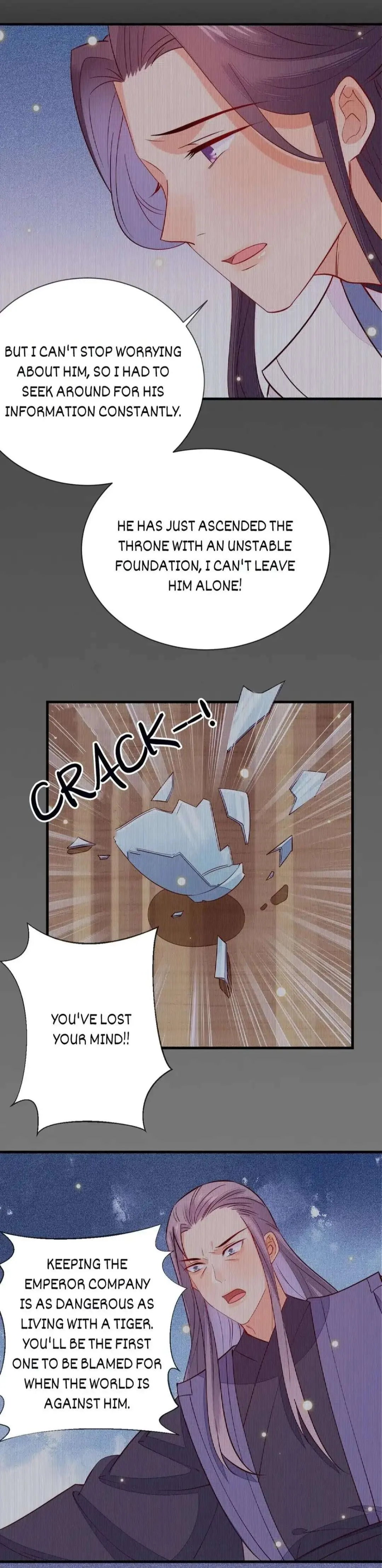 His Majesty's cute Prime minister Chapter 56 page 4 - 