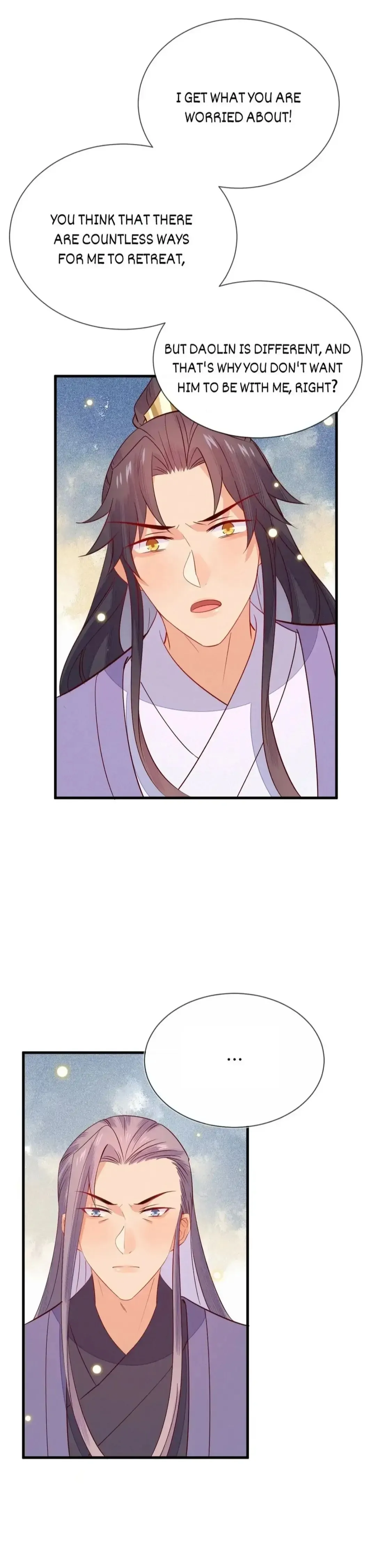 His Majesty's cute Prime minister Chapter 56 page 6 - 