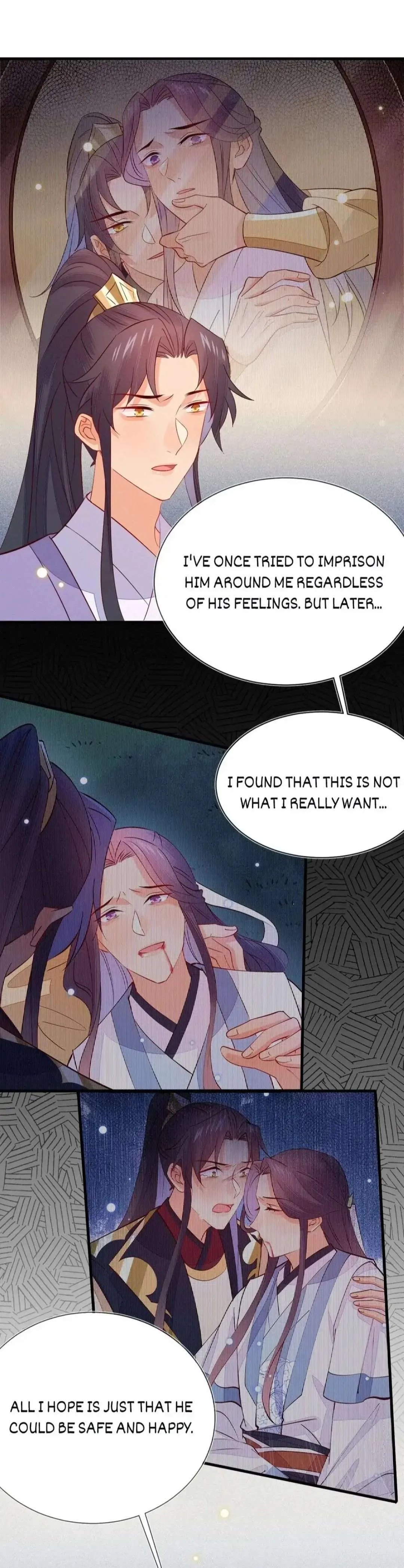 His Majesty's cute Prime minister Chapter 56 page 7 - 