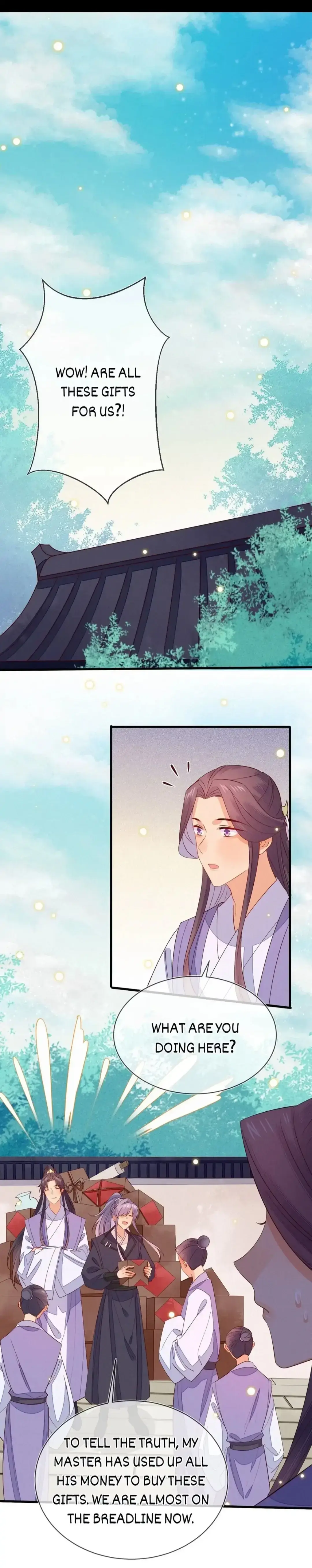 His Majesty's cute Prime minister Chapter 57 page 1 - 