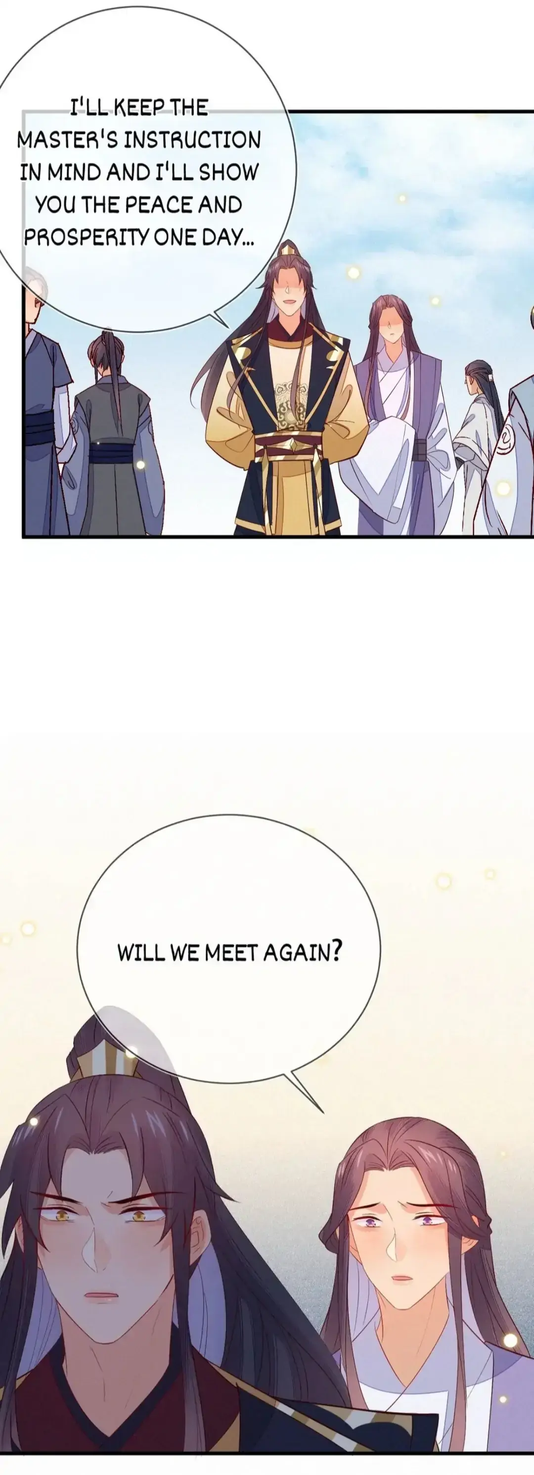 His Majesty's cute Prime minister Chapter 57 page 13 - 