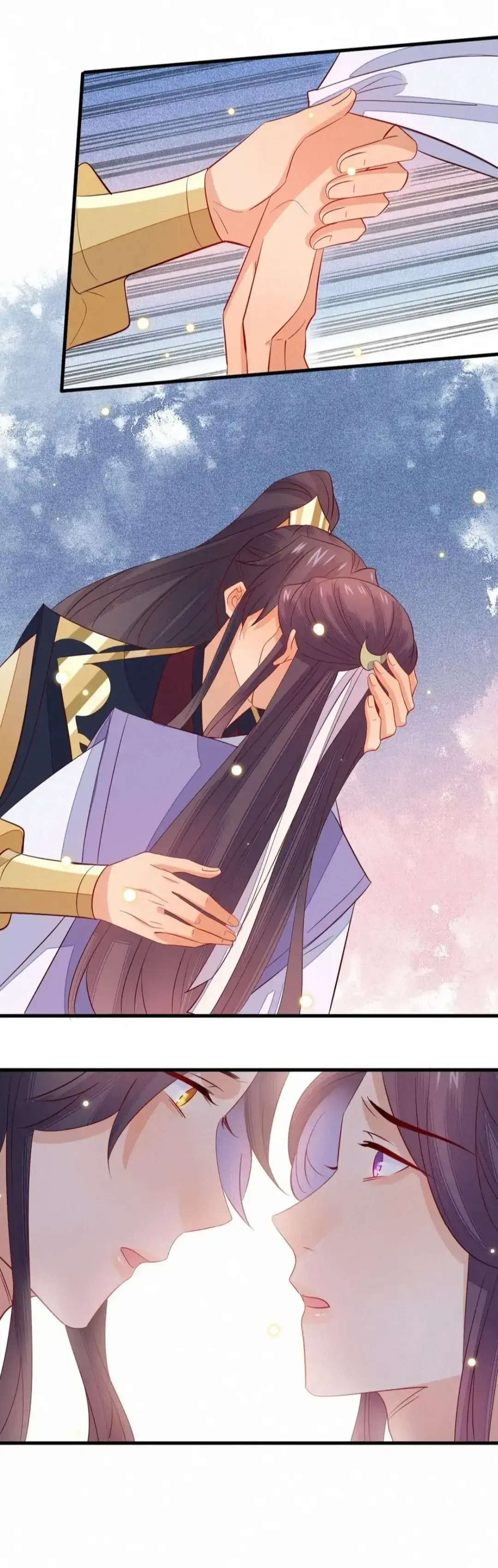 His Majesty's cute Prime minister Chapter 57 page 14 - 