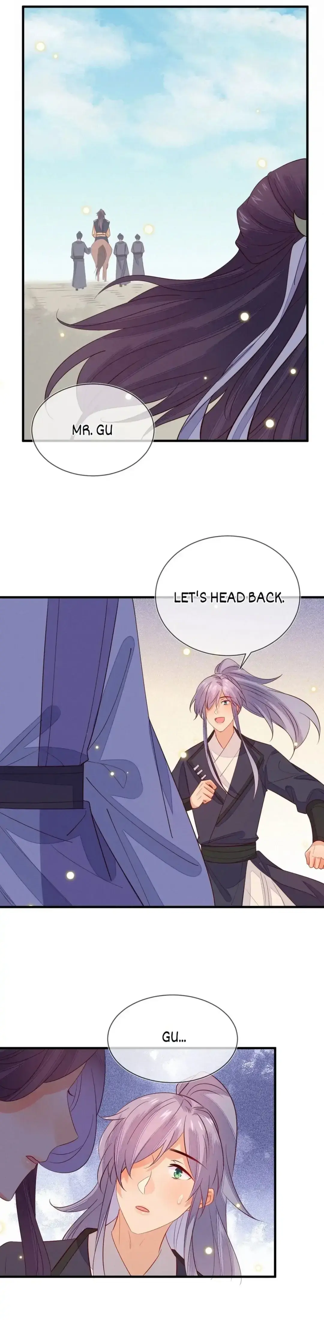 His Majesty's cute Prime minister Chapter 57 page 16 - 