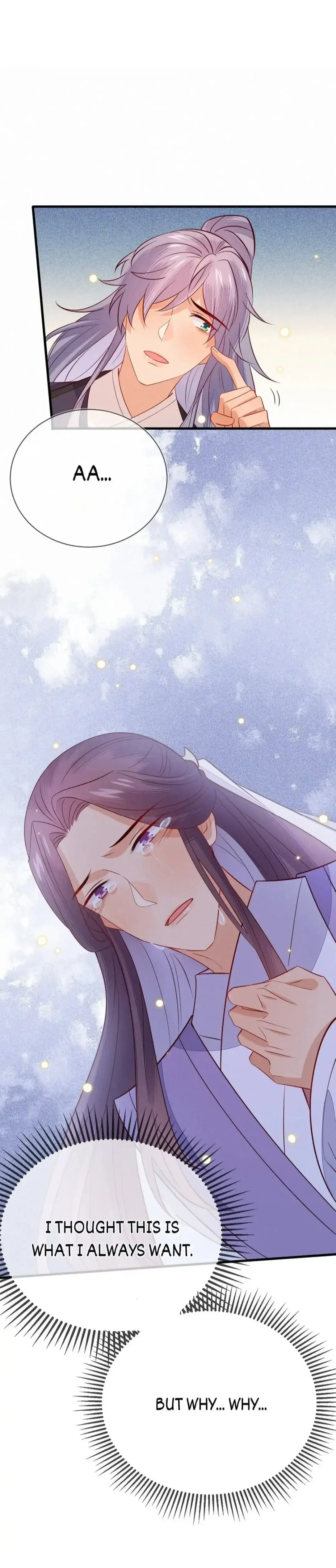 His Majesty's cute Prime minister Chapter 57 page 17 - 
