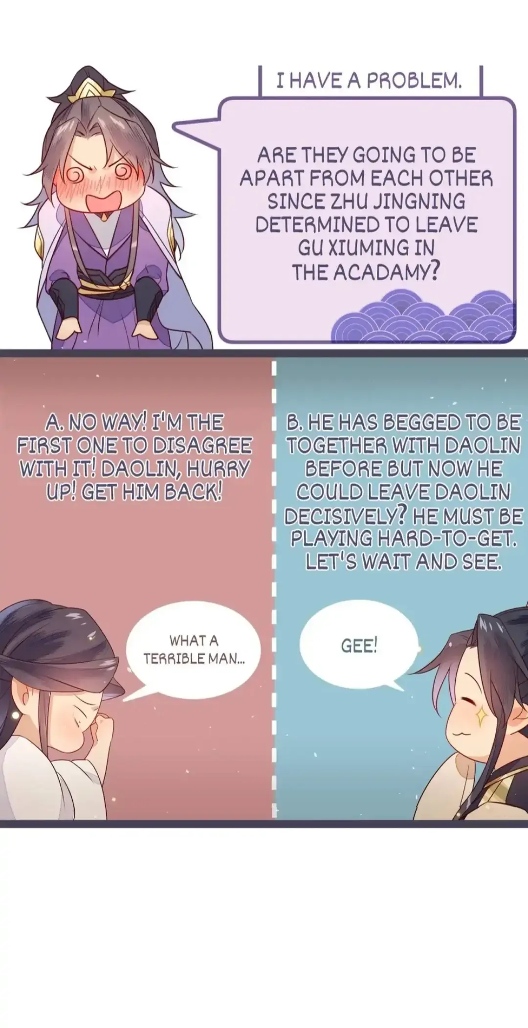 His Majesty's cute Prime minister Chapter 57 page 18 - 