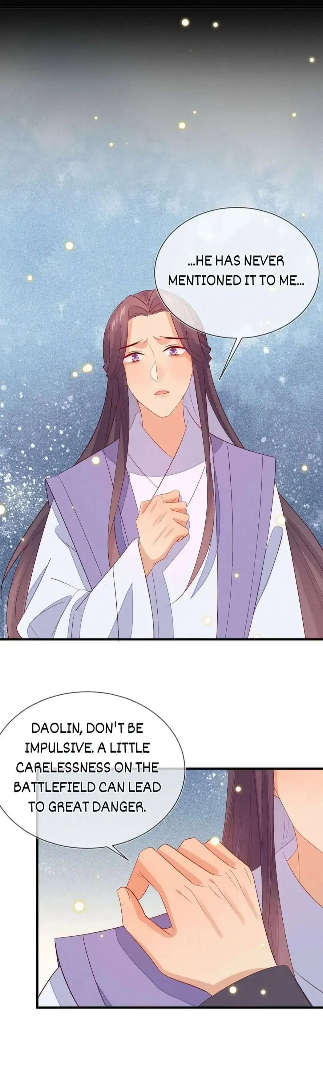 His Majesty's cute Prime minister Chapter 58 page 13 - 