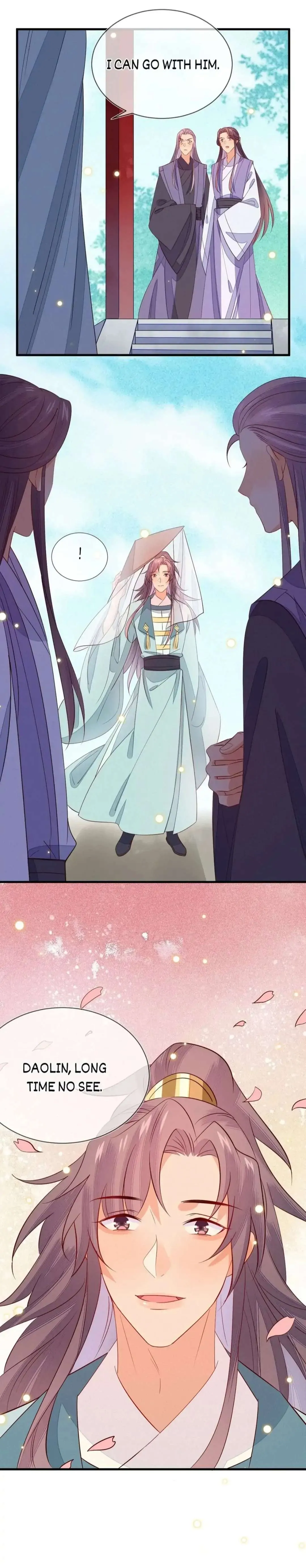 His Majesty's cute Prime minister Chapter 58 page 16 - 