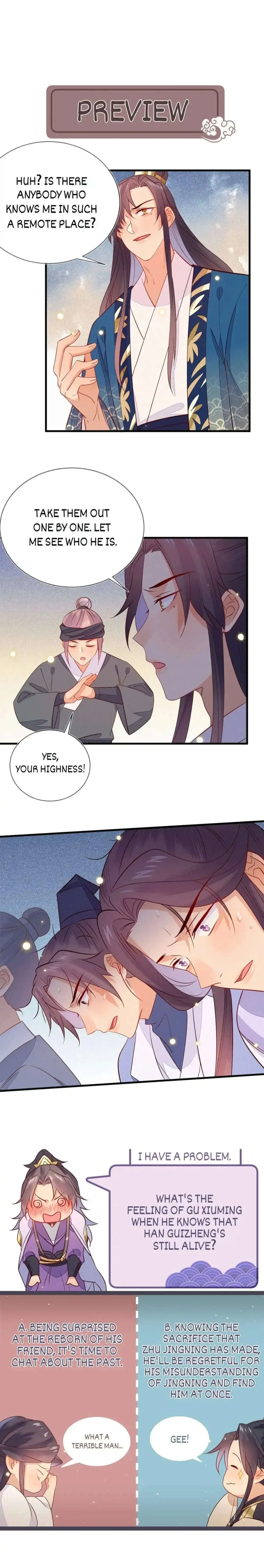 His Majesty's cute Prime minister Chapter 58 page 17 - 