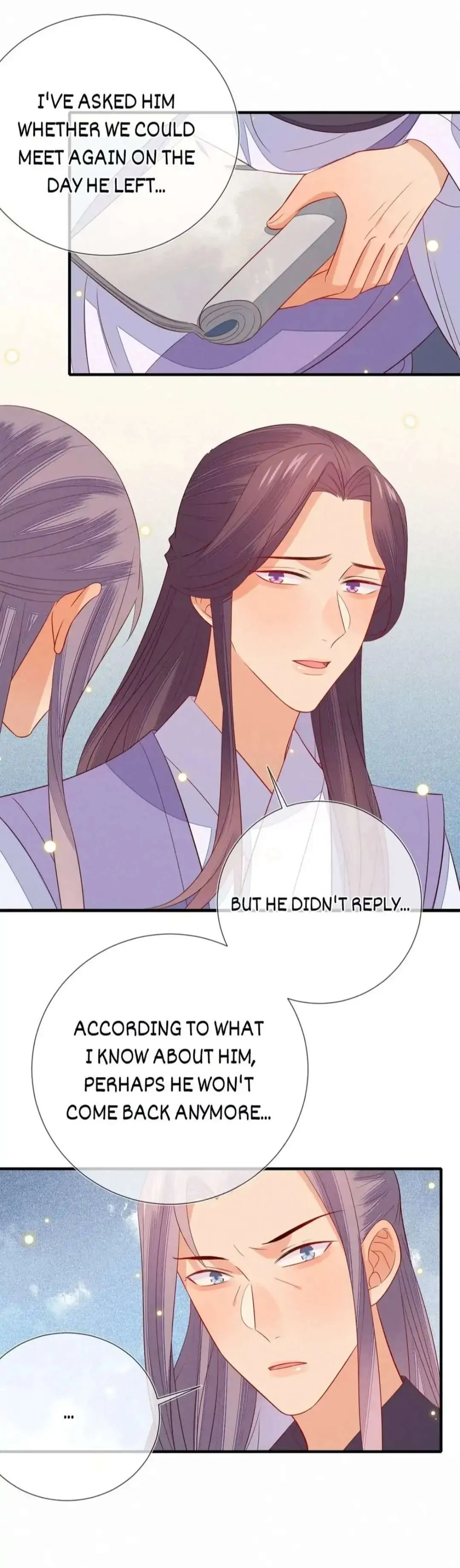 His Majesty's cute Prime minister Chapter 58 page 3 - 