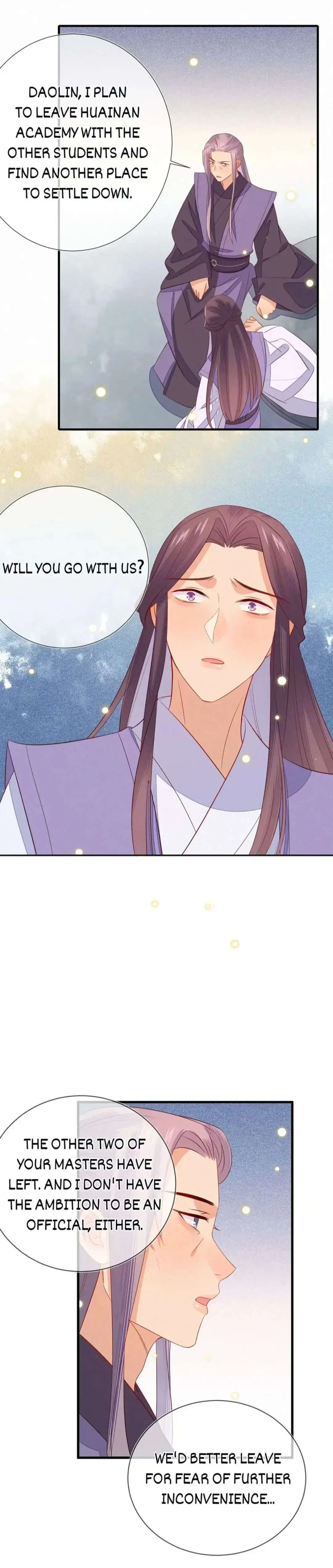 His Majesty's cute Prime minister Chapter 58 page 4 - 