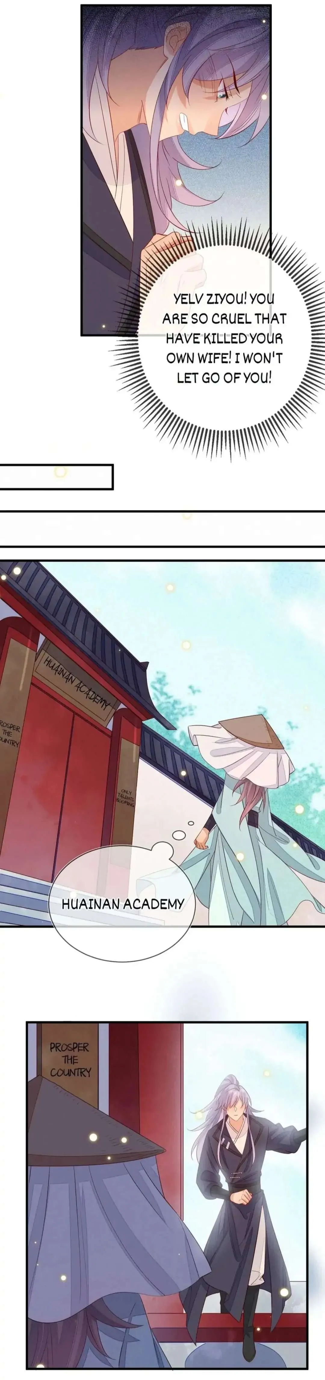His Majesty's cute Prime minister Chapter 58 page 8 - 