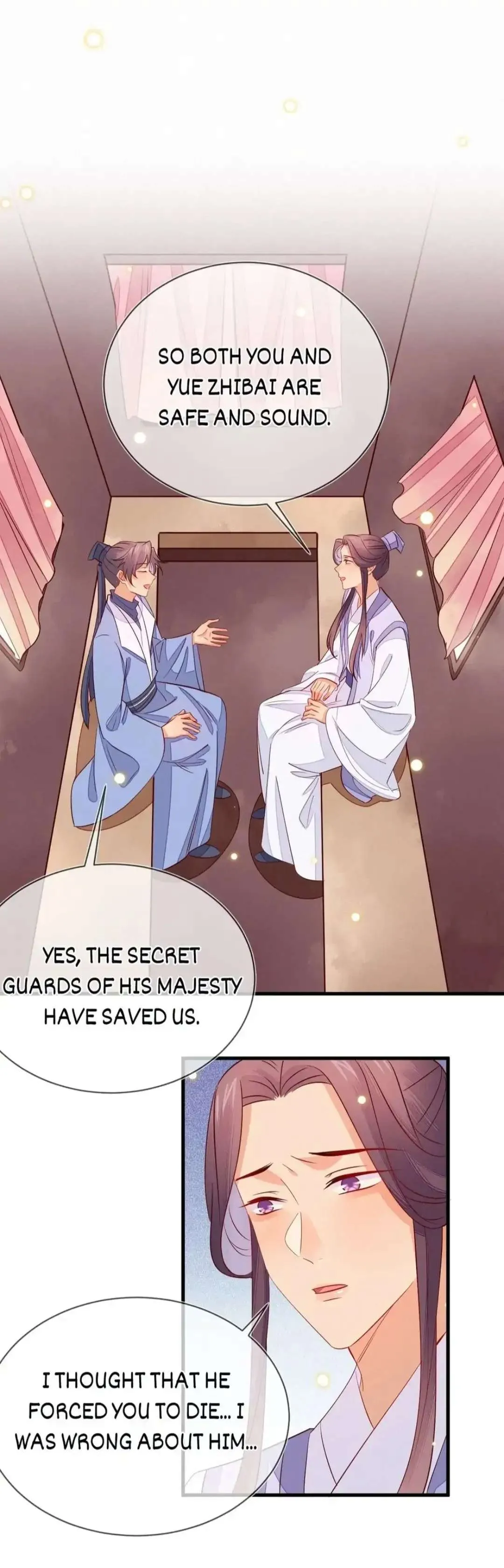 His Majesty's cute Prime minister Chapter 59 page 1 - 
