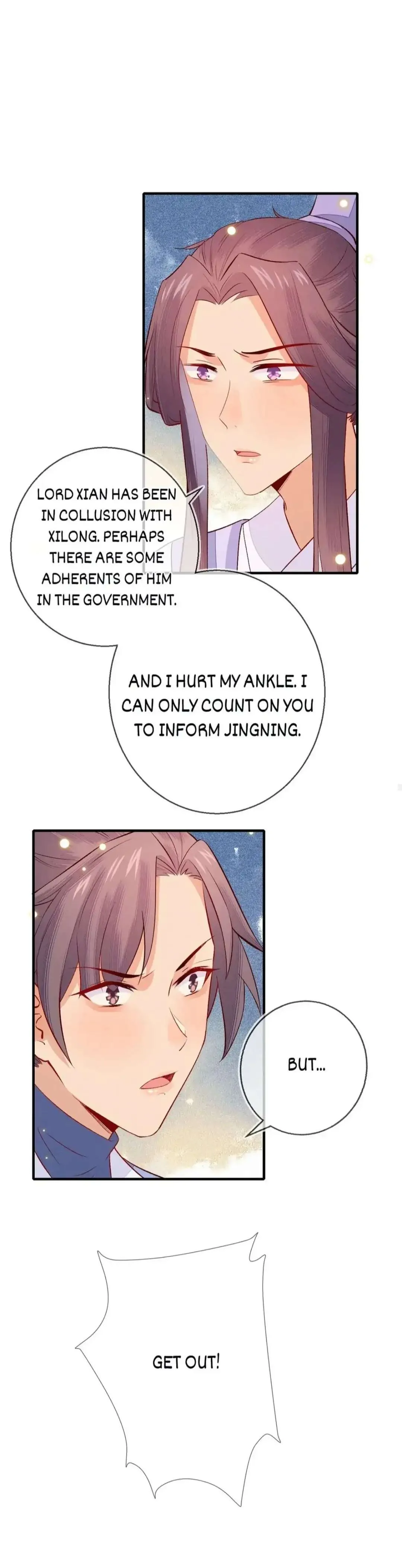 His Majesty's cute Prime minister Chapter 59 page 13 - 