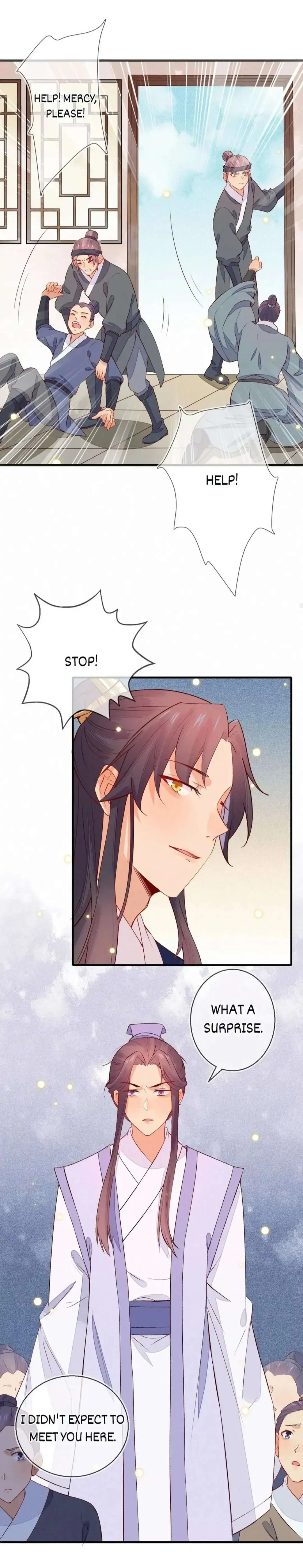 His Majesty's cute Prime minister Chapter 59 page 14 - 