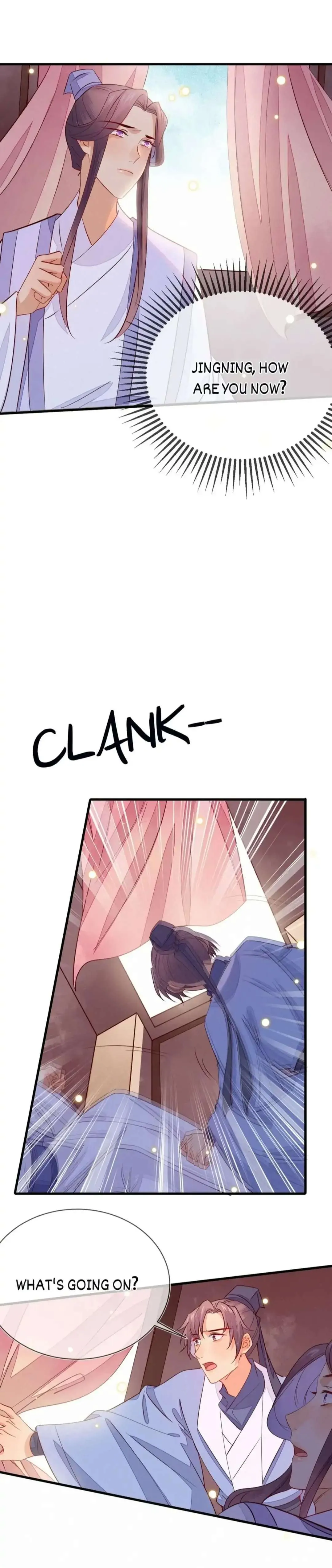 His Majesty's cute Prime minister Chapter 59 page 4 - 